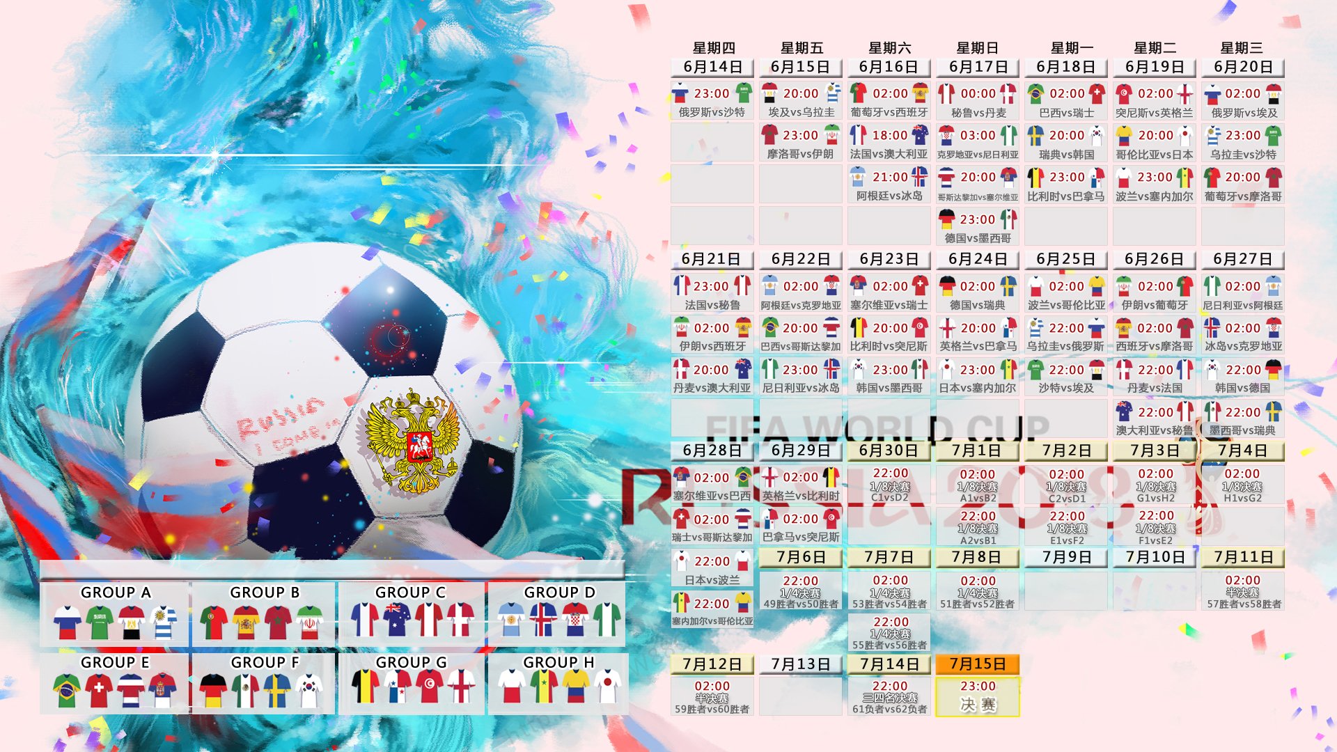 2026年篮球联赛青训营导师轮岗交流短片第22辑上线，篮球青年队招聘